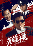 亚洲欧美日韩在线播放